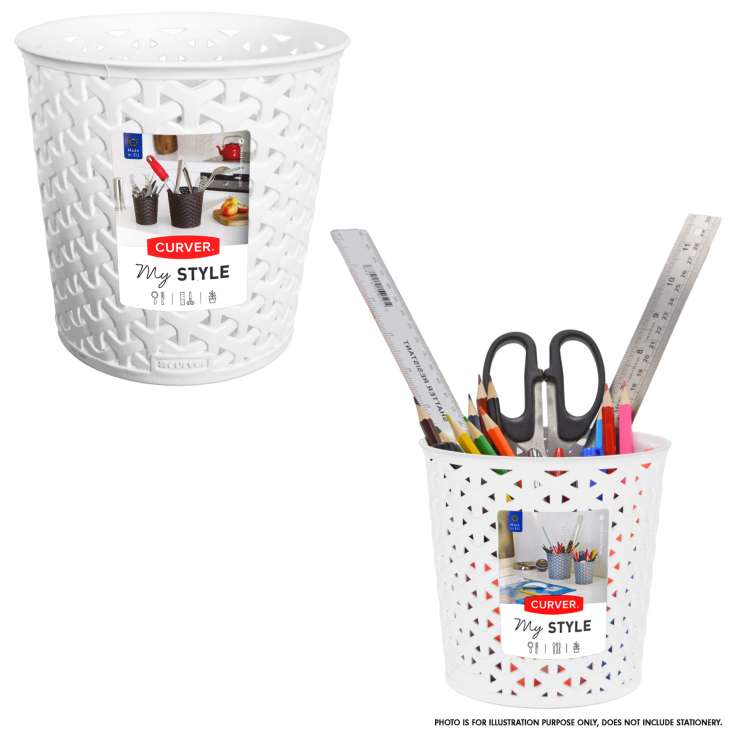 Curver My Style Large Round Plastic Storage Organiser (14cm x 14cm) - White