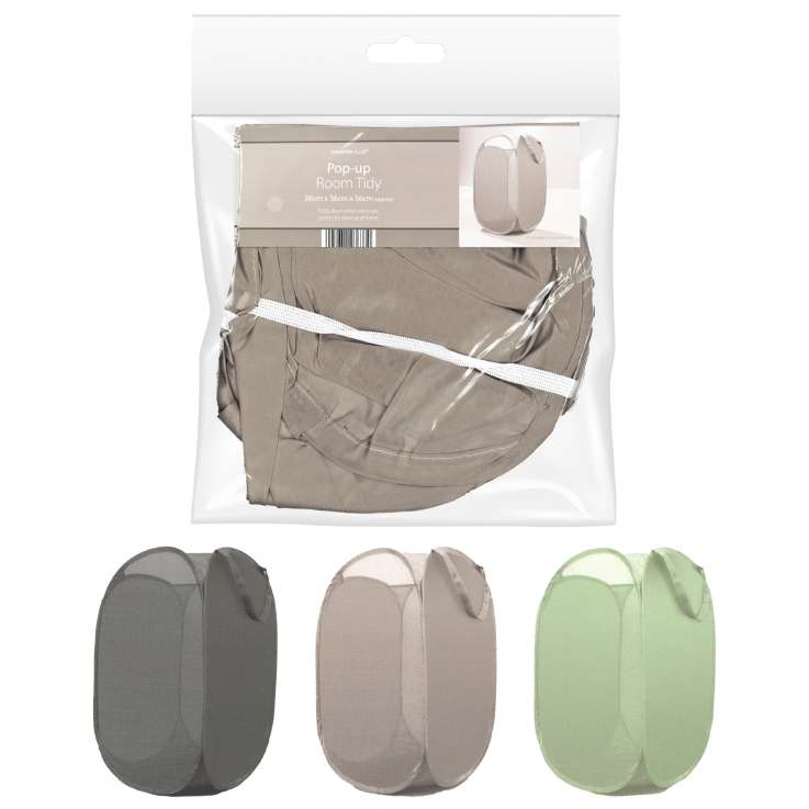 Country Club Pop-up Room Tidy - Assorted Colours