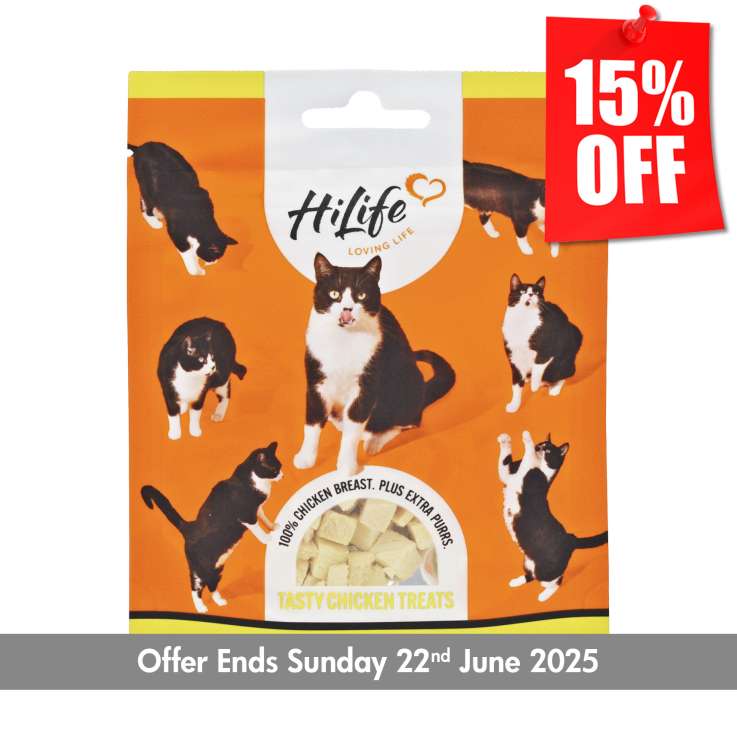HiLife Tasty Cat Treats (10g) - 100% Chicken Breast