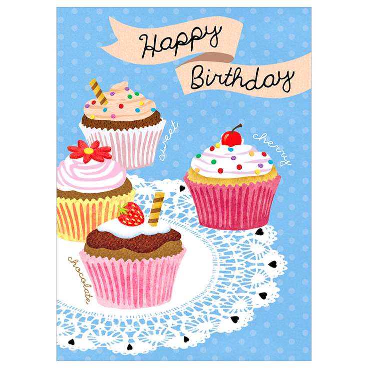 Garlanna Greeting Cards Code 50 - Birthday Cupcakes