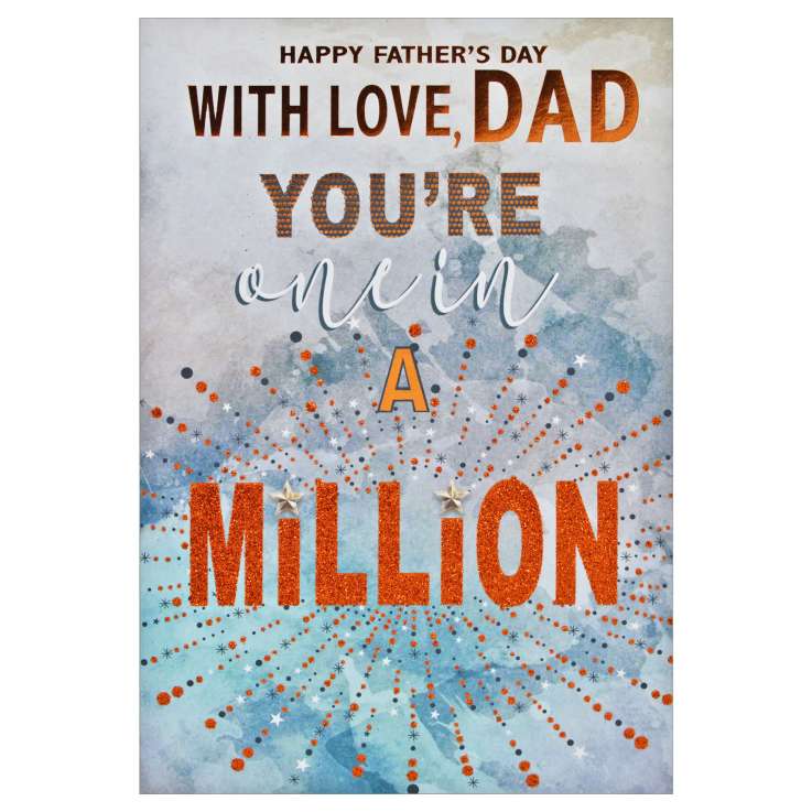 Father's Day Cards Code 75 - Dad