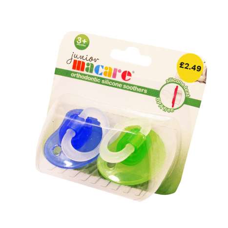 Orthodontic Silicone Soothers 2 Pack (HE46) - Clip Strip Provided