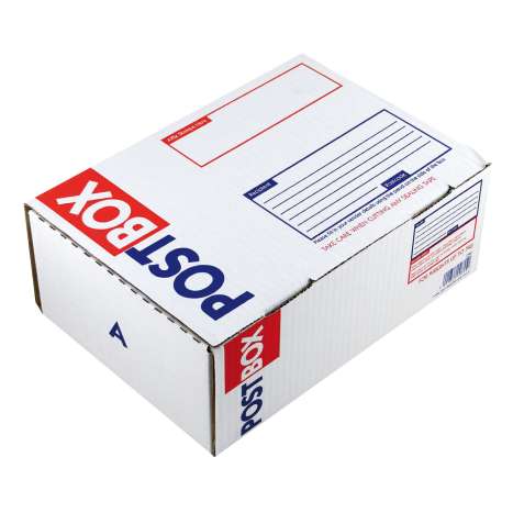 Post Box (275mm x 190mm x 100mm) - Small