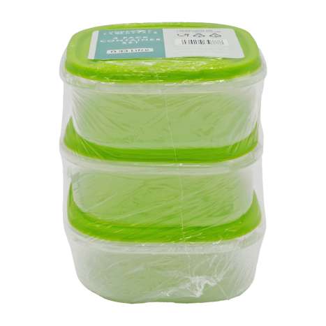 Homeware Essentials Container Set (330ml) 3 Pack