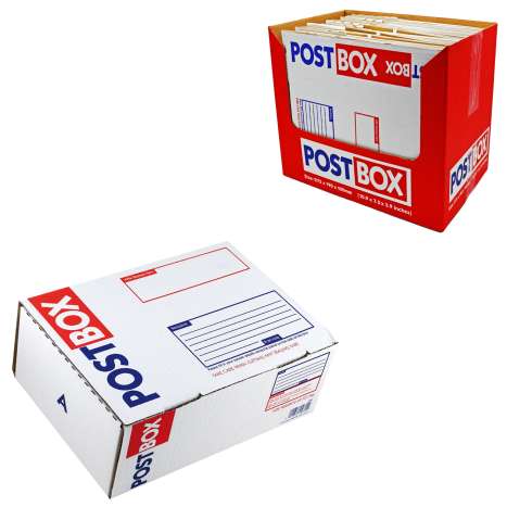 Post Box (275mm x 190mm x 100mm) - Small (In Display)