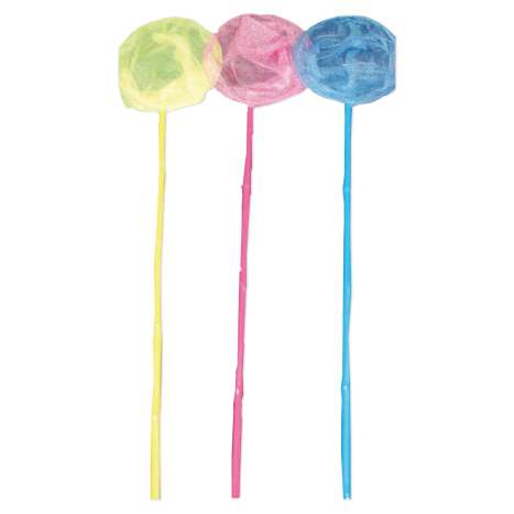 Yello Round Fishing Nets