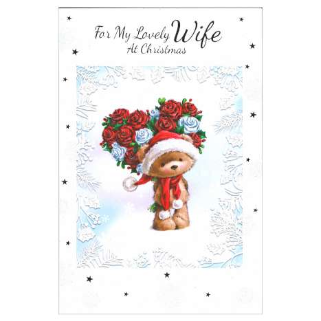 Christmas Cards Code 75 - Wife