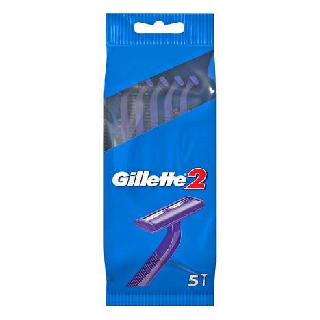 Gillette 2 Disposable Razors 5 Pack