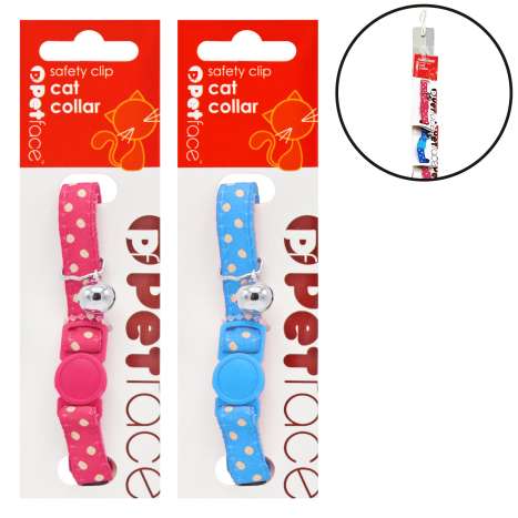 Pet Face Cat Collar With Safety Clip - Assorted Colours (Clip Strip Provided)