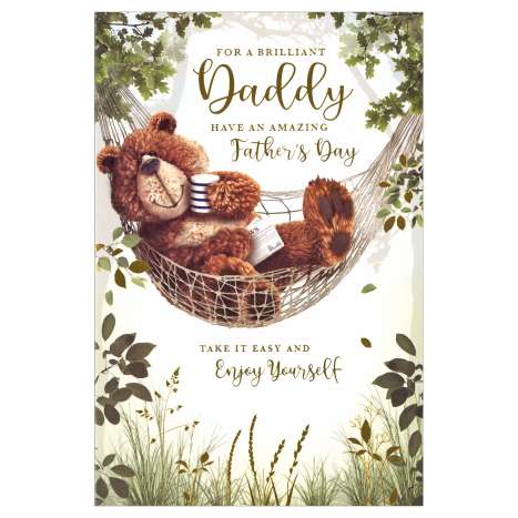 Father's Day Cards Code 75 - Daddy