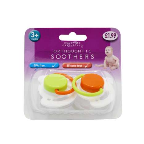 Homeware Essentials Orthodontic Soothers 2 Pack (HE46) - Clip Strip Provided