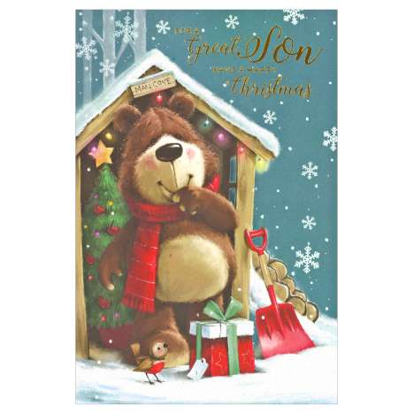 Christmas Cards Code 75 - Son