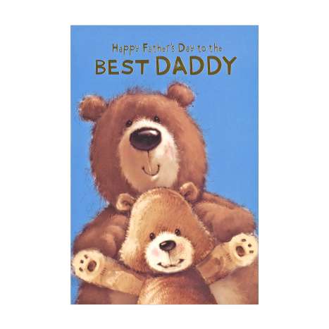 Father's Day Cards Code 50 - Daddy