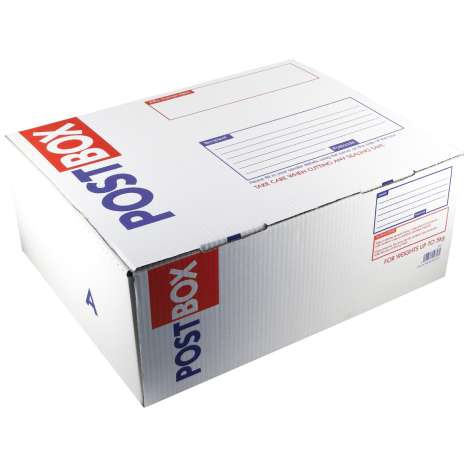 Large Post Box (450mm x 350mm x 160mm)