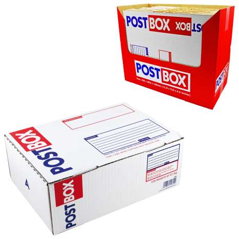Medium Post Box (350mm x 250mm x 160mm) - In Display