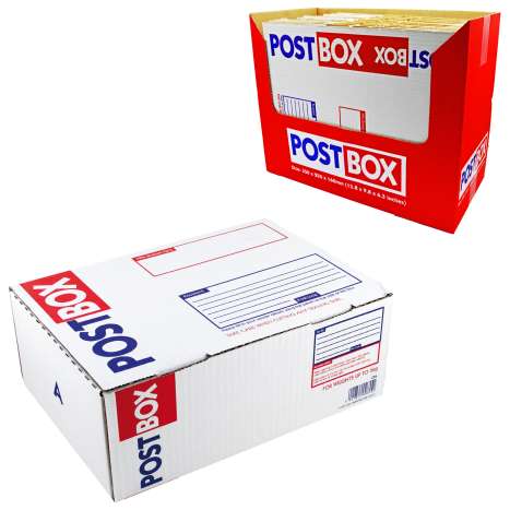 Post Box (350mm x 250mm x 160mm) - Medium (In Display)