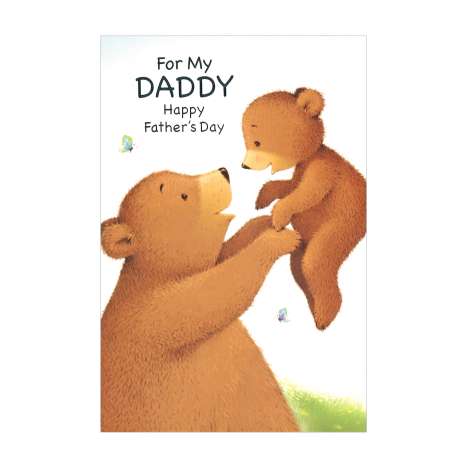 Father's Day Cards Code 50 - Daddy