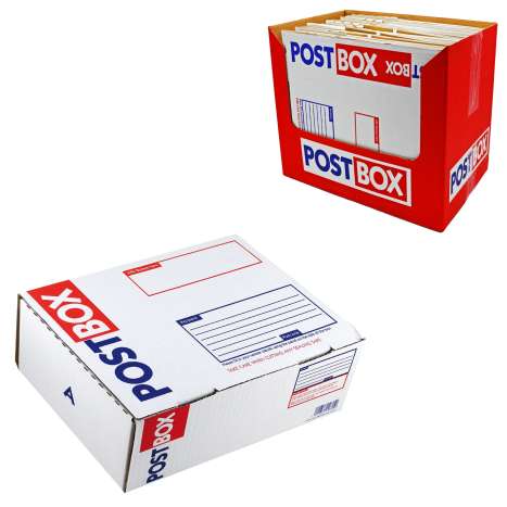 Post Box (318mm x 224mm x 80mm) - Small (In Display)