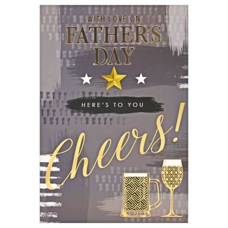 Father's Day Cards Code 75 - Open