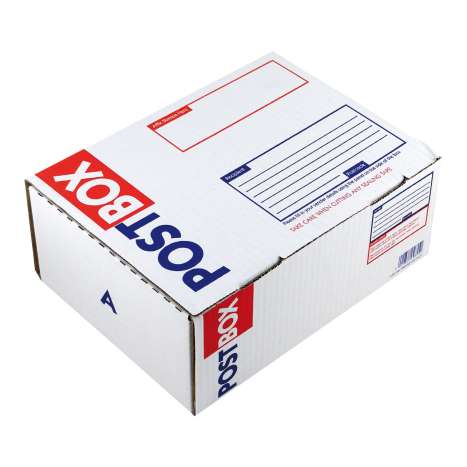 Post Box (318mm x 224mm x 80mm) - Small
