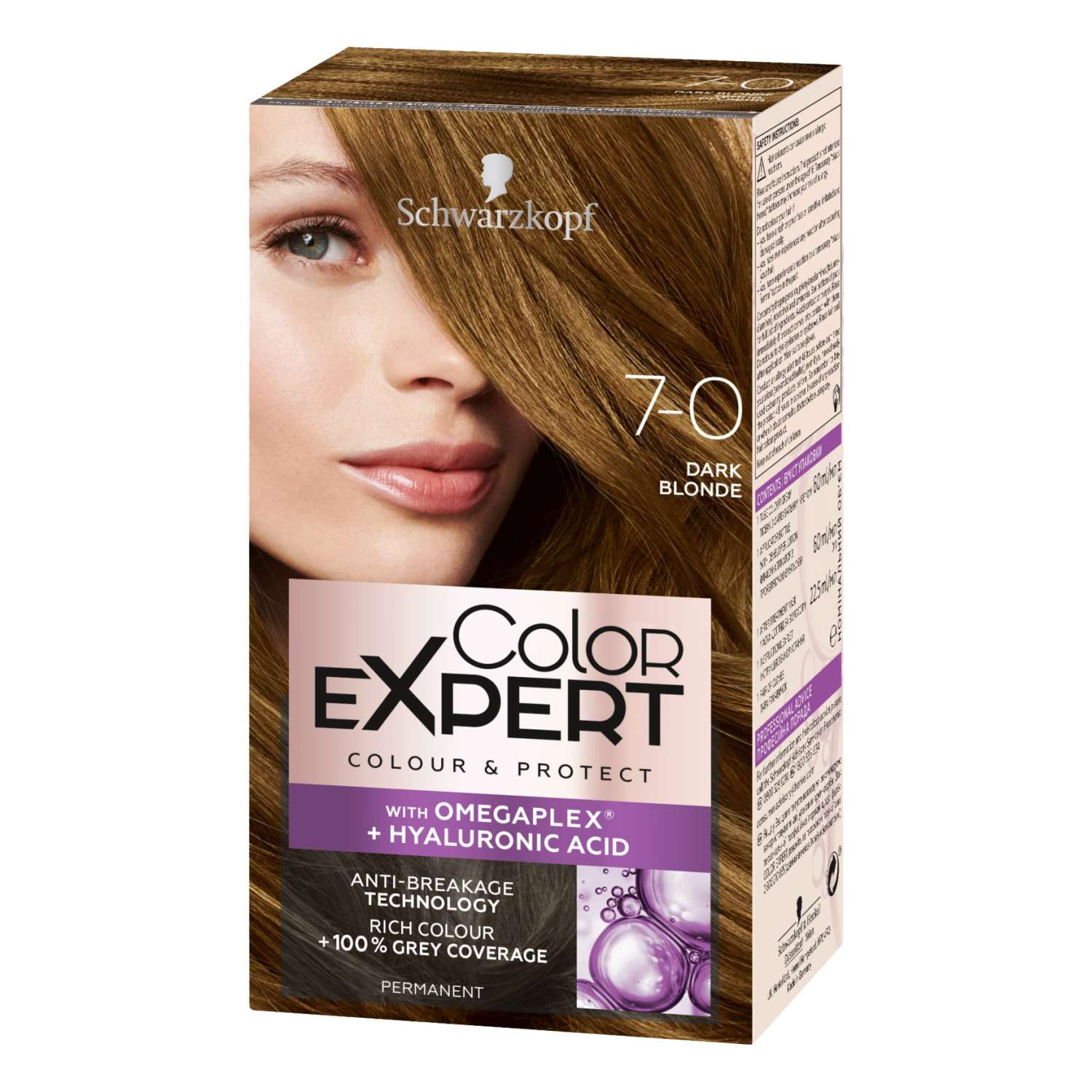 3 X Schwarzkopf Color Expert Hair Dyes - choose your colour | eBay